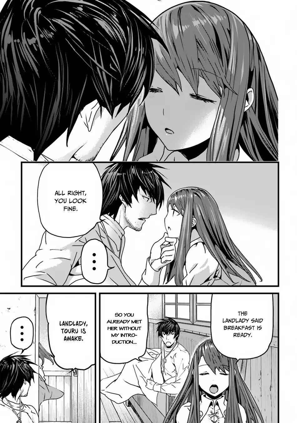 Yakudatazu Skill Ni Jinsei O Sosogikomi 25-Nen, Imasara Saikyou No Boukentan Midori Kashi No Akira Chapter 2 4